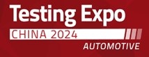 洛陽(yáng)耐歐電氣有限公司參加“汽車測(cè)試及質(zhì)量監(jiān)控博覽會(huì)”